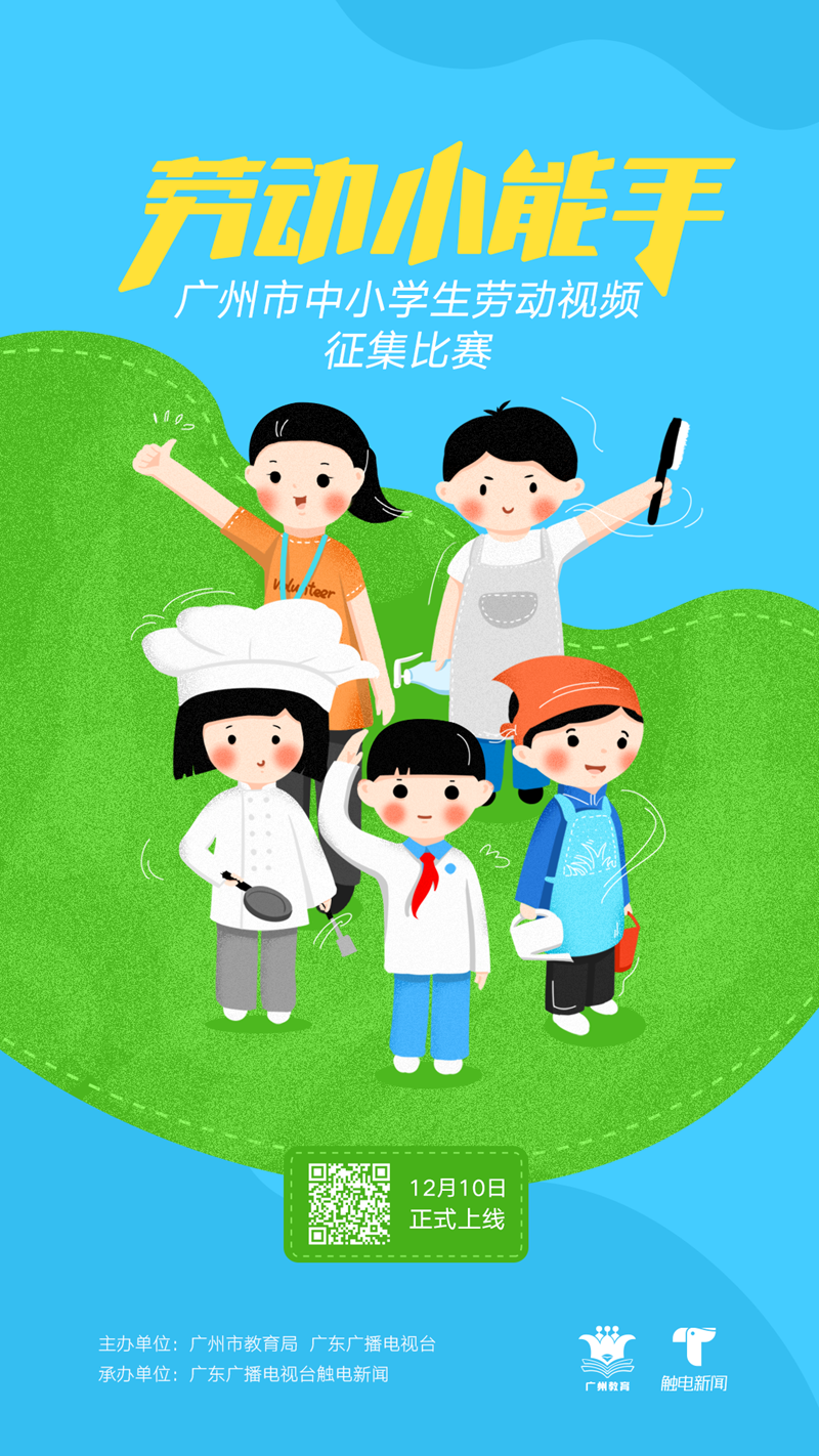 最后的推广图  供bet365官网
发文_副本.png