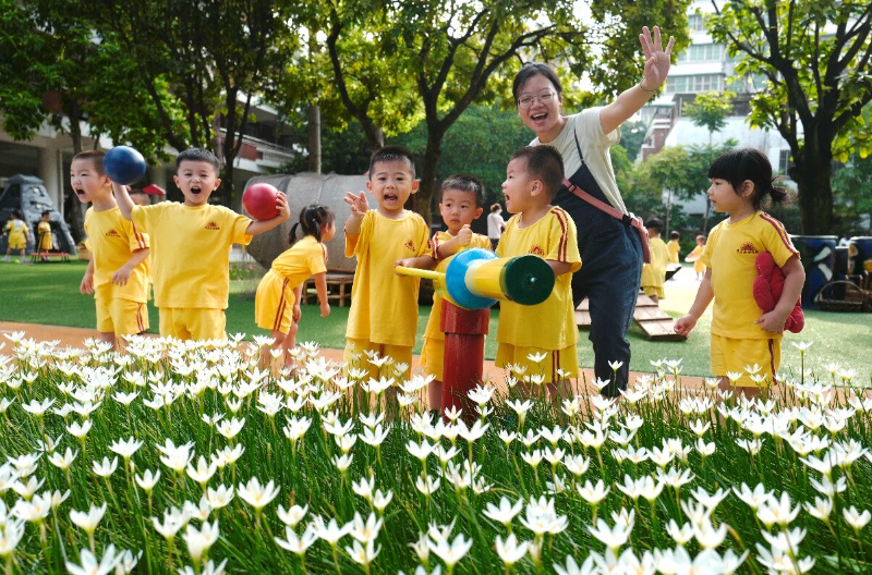  实现幼有优育_3