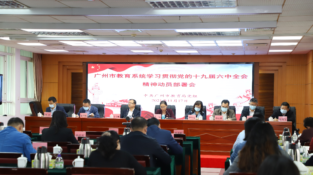 已编辑图片