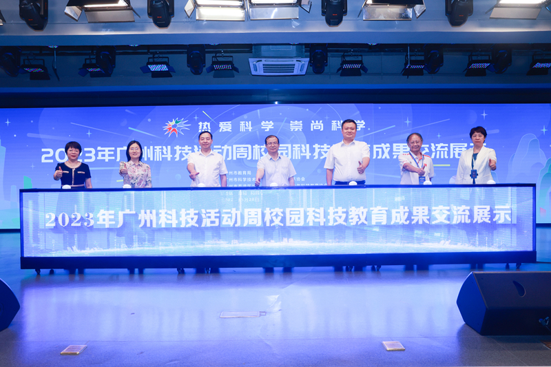 bet365官网
、市科技局、市科协联合启动交流展示活动.jpg