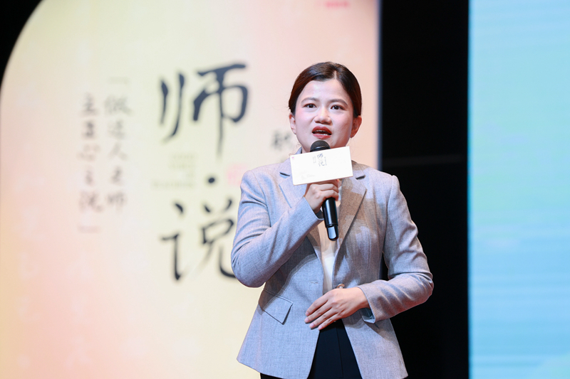 8.陈婷婷.jpg