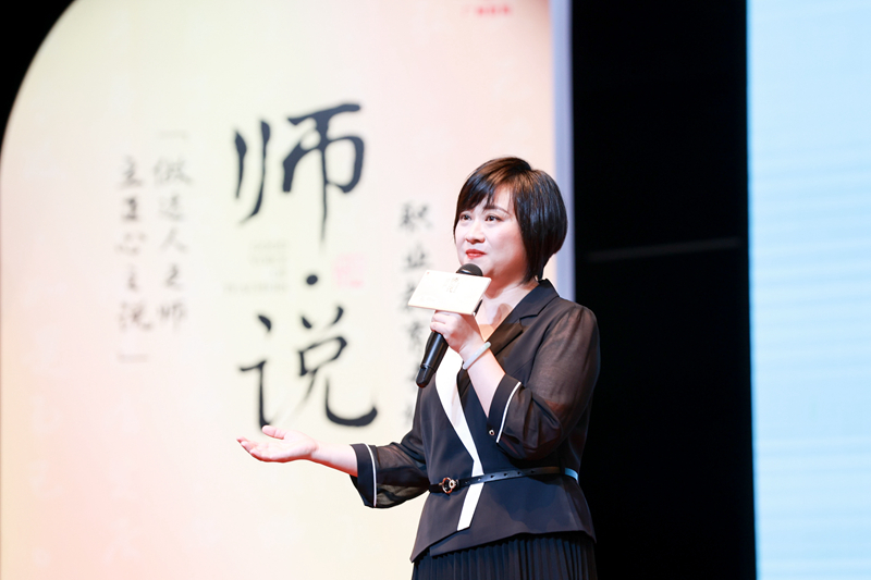 9.胡梅.jpg