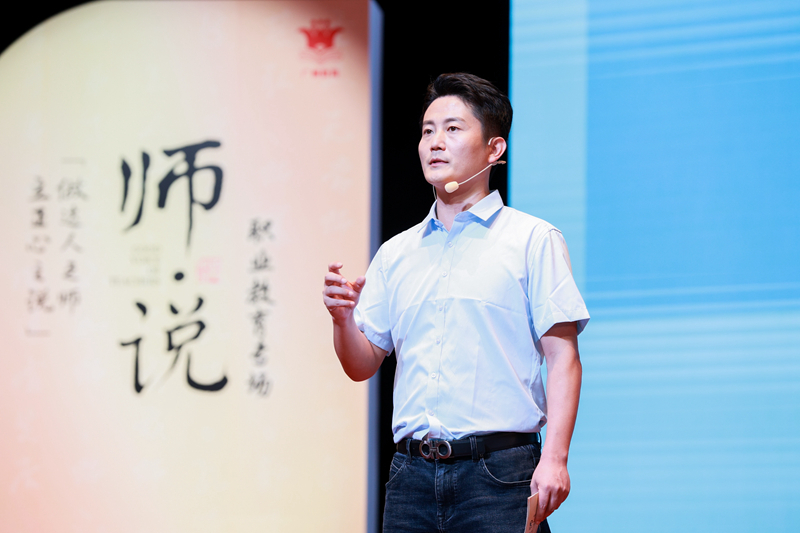 10.薛宁海.jpg