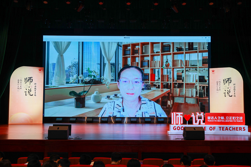 15.孙诚.jpg