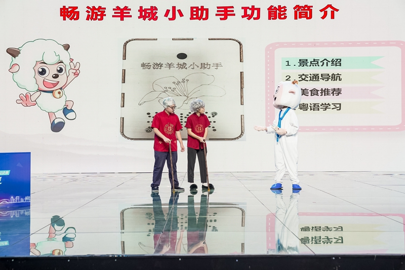 作品现场演示8月27日.JPG
