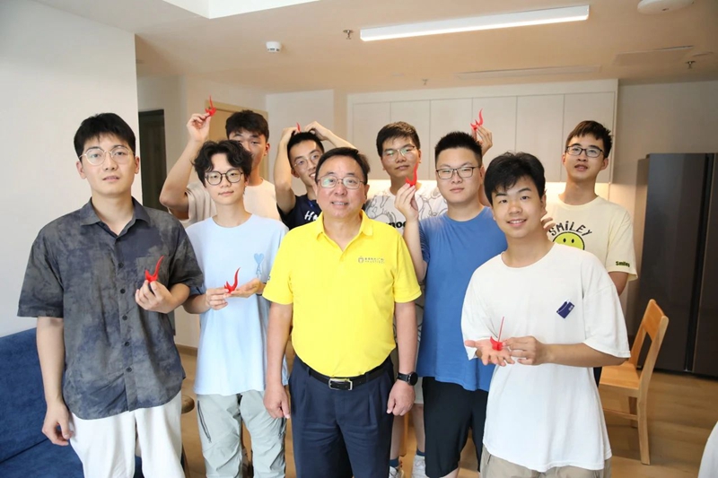 微信图片_20230904150120_1.jpg