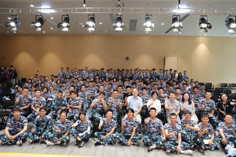 微信图片_20230904150122_1.png