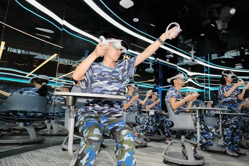 微信图片_20230904150123_5.jpg