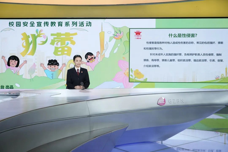微信图片_20231122104015.jpg