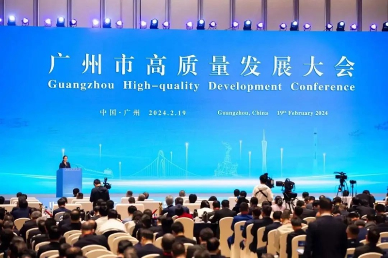 微信图片_20240220154258.jpg