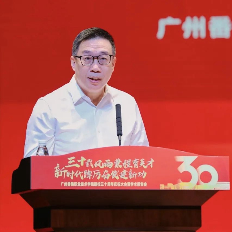 微信图片_20240220154811.jpg
