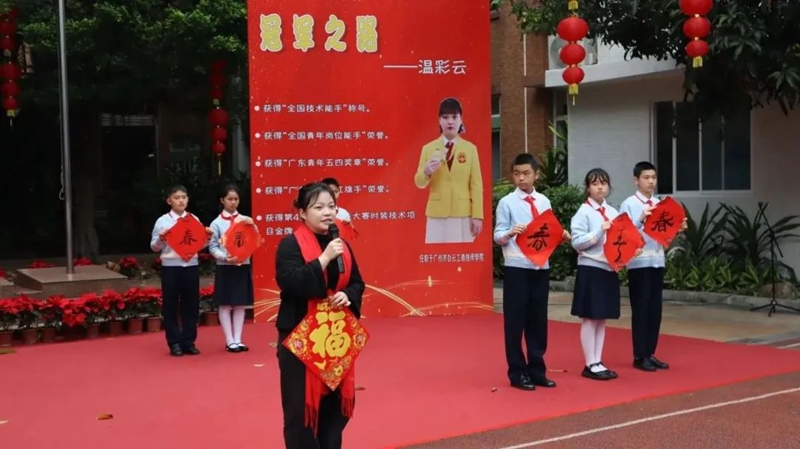 微信图片_20240221105138.jpg