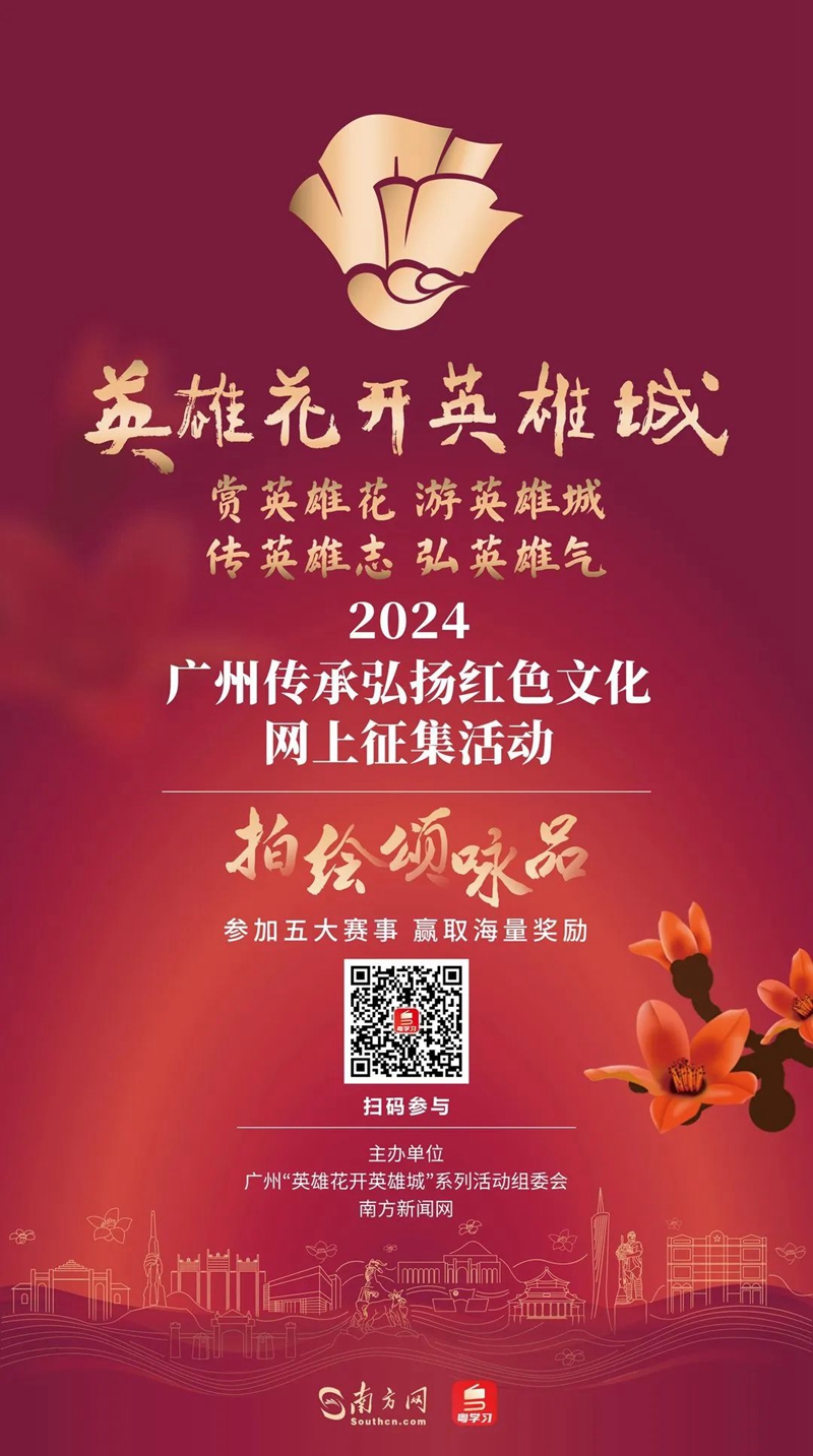 微信图片_20240301155108.jpg