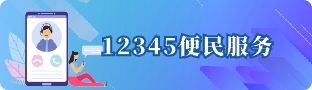 bet365官网